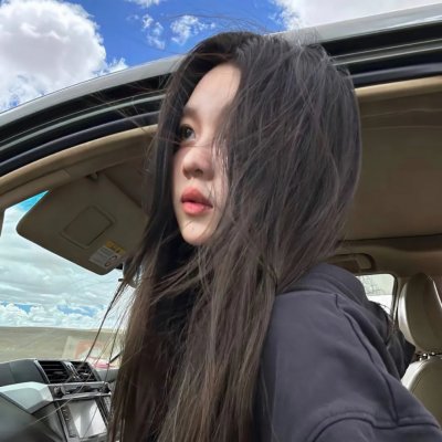 我想我是基